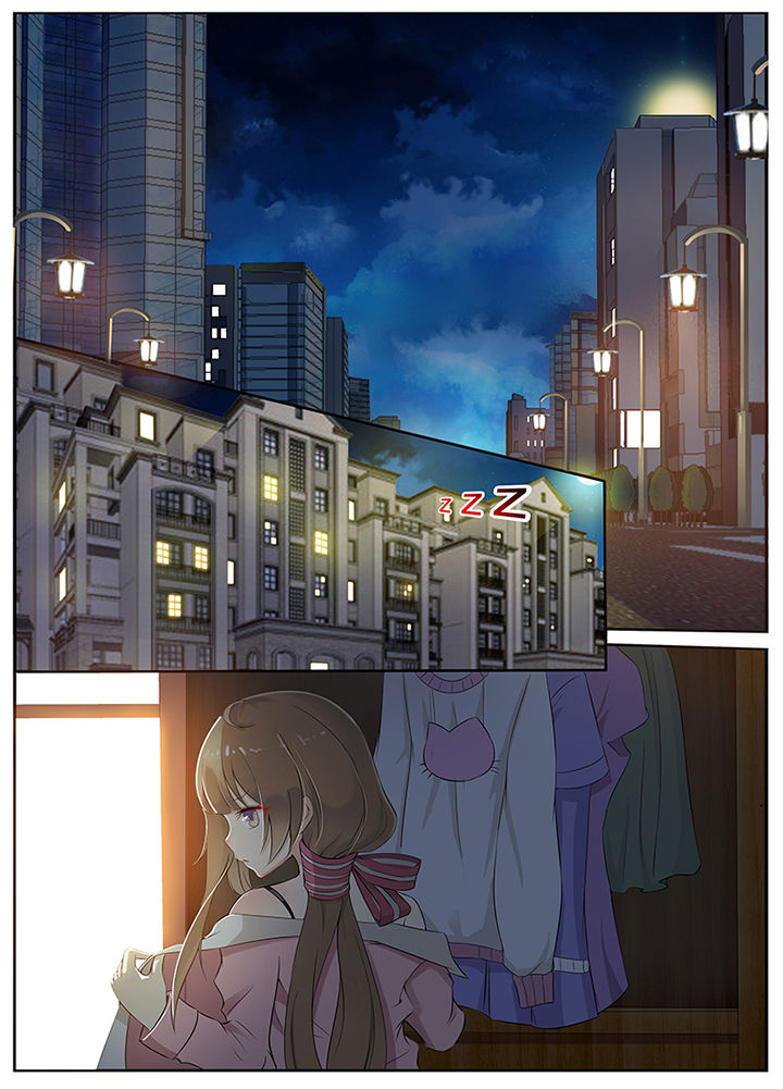 我的捉妖男神漫画,第1章：1图