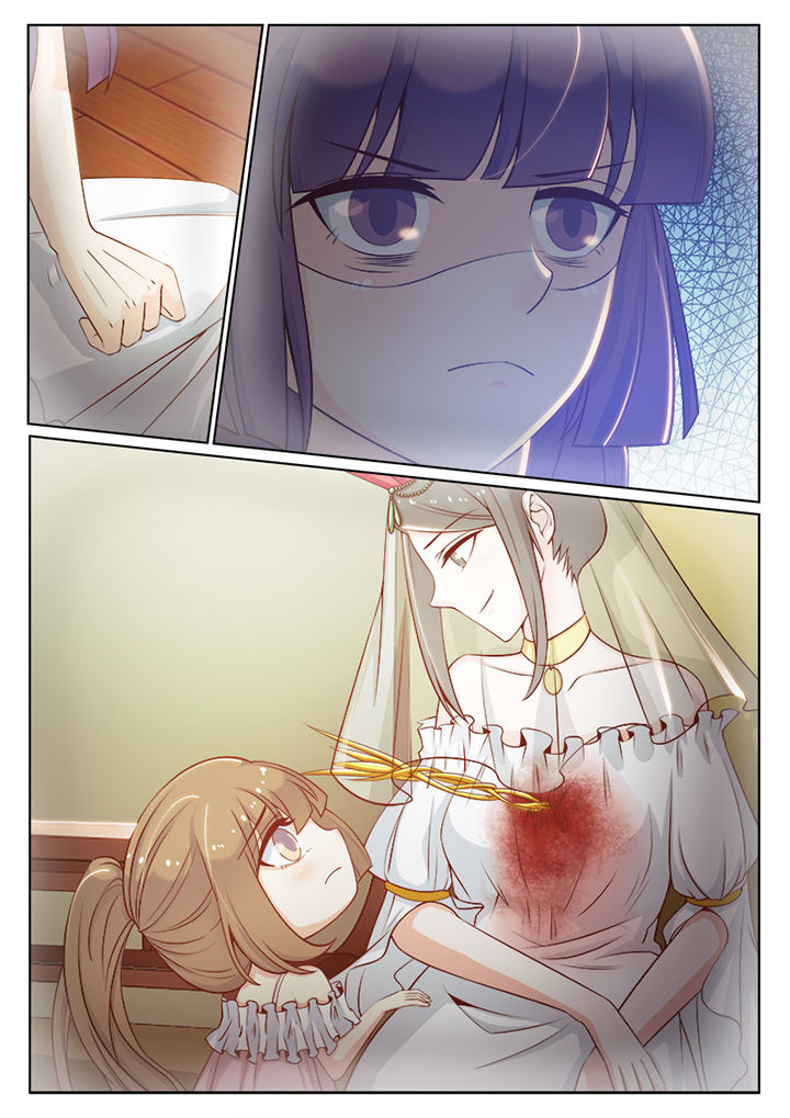 我的捉妖男神漫画,第94章：3图