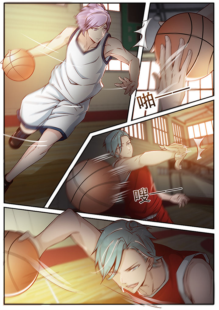 我的捉妖男神漫画,第17章：2图