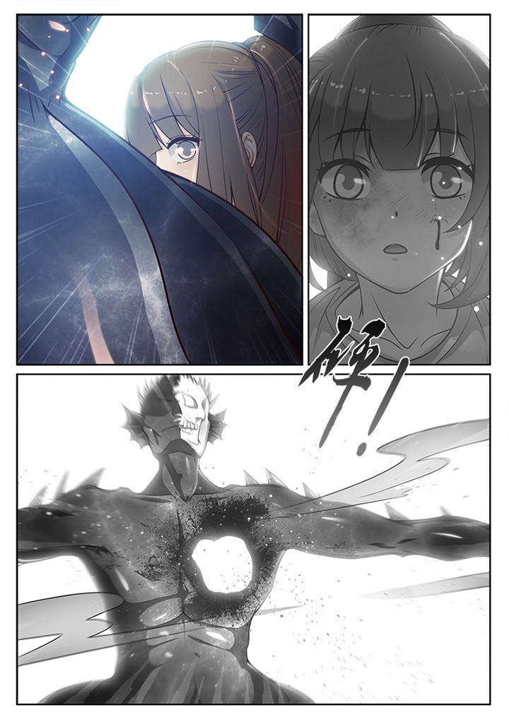 我的捉妖男神漫画,第81章：3图