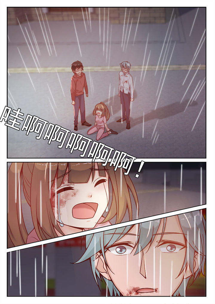 我的捉妖男神漫画,第82章：3图