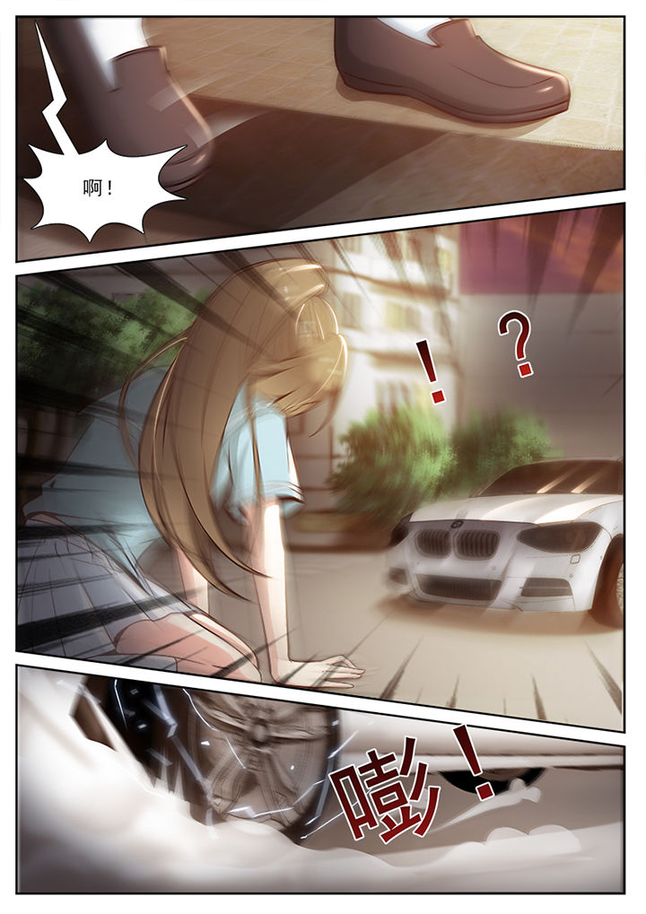 我的捉妖男神漫画,第63章：5图