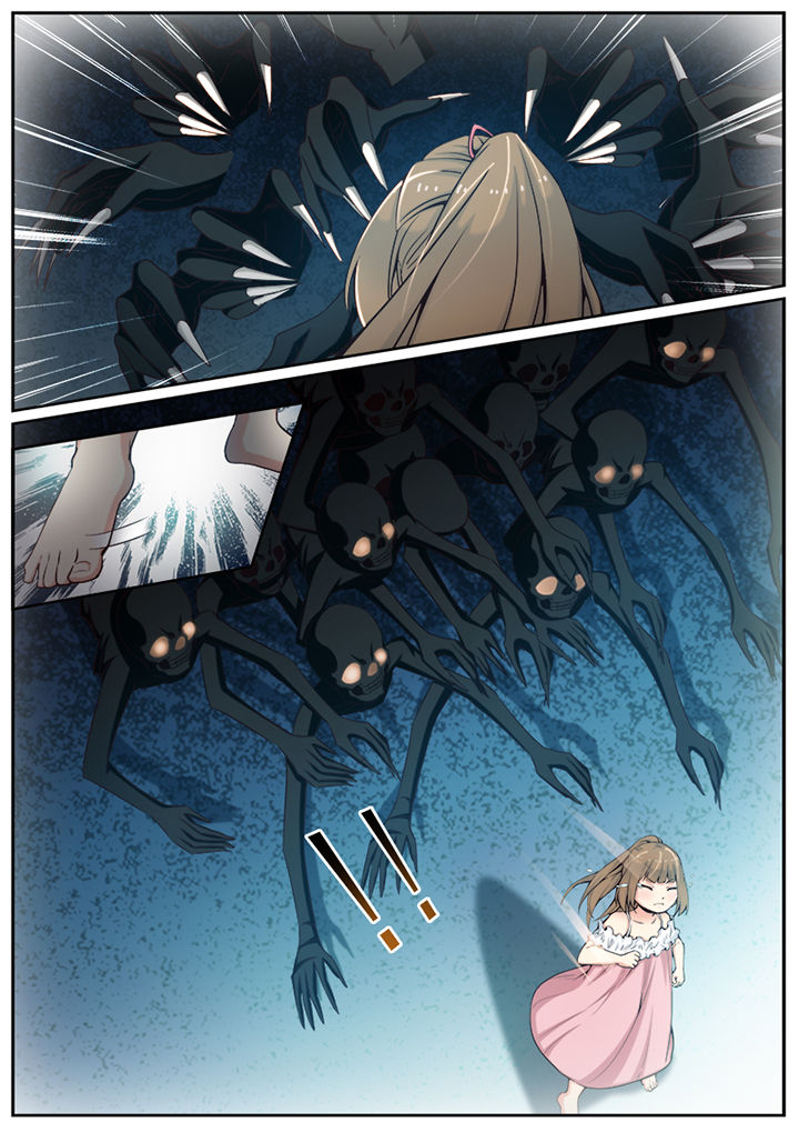 我的捉妖男神漫画,第44章：3图