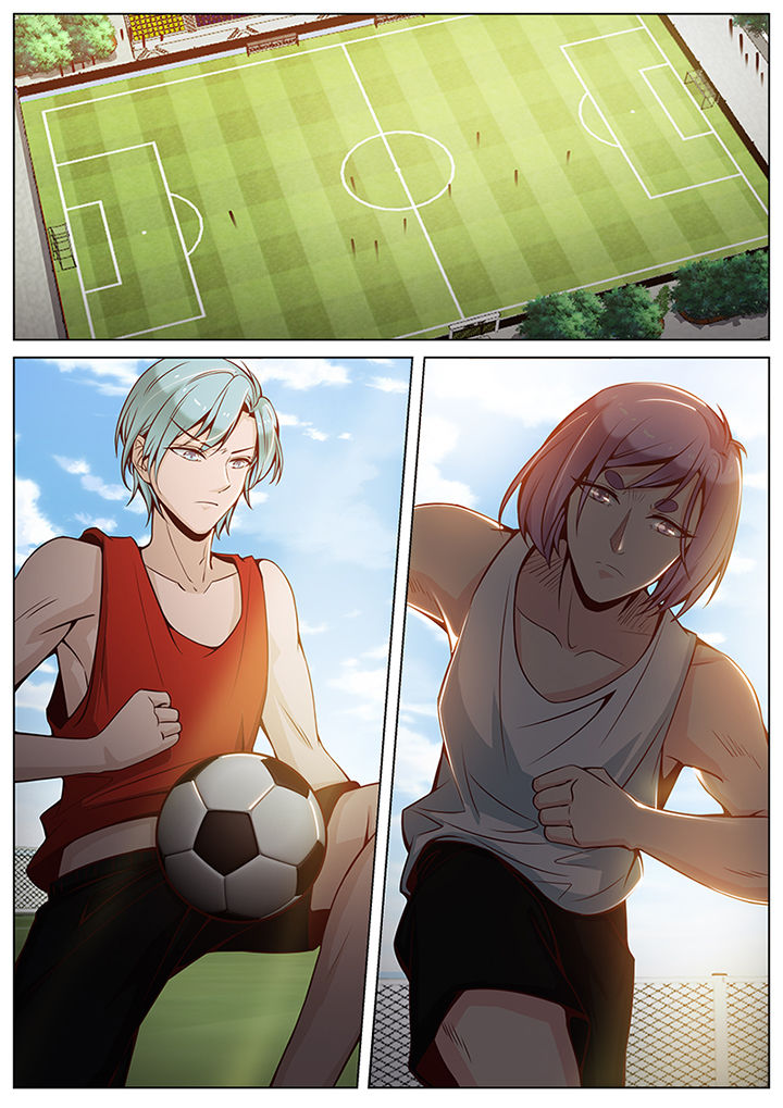 我的捉妖男神漫画,第53章：1图