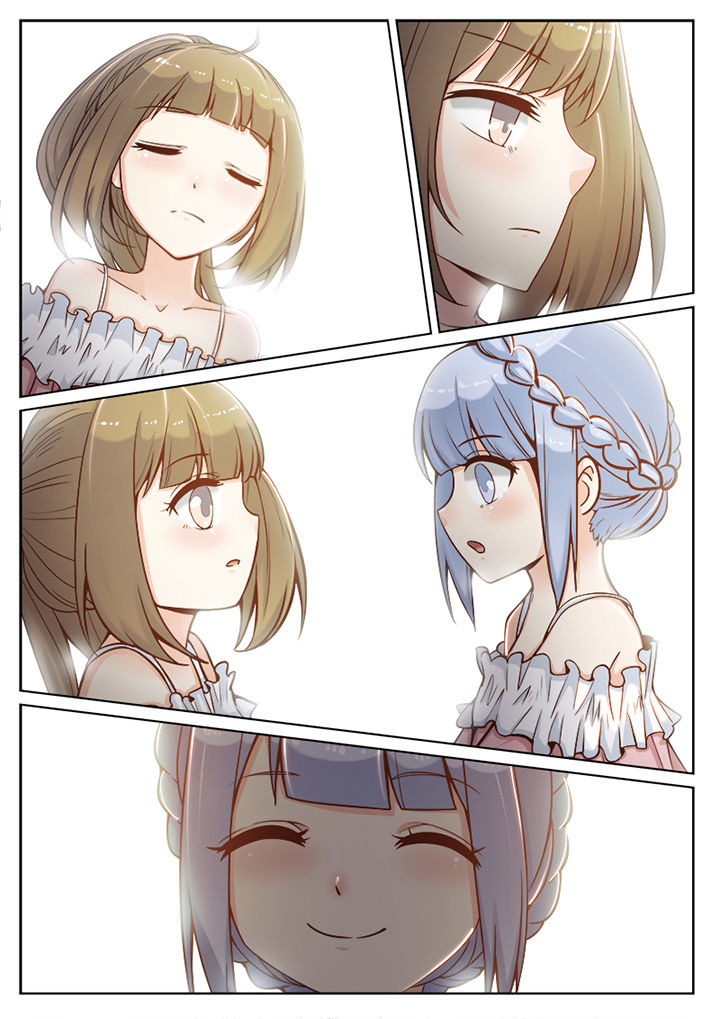 我的捉妖男神漫画,第83章：5图