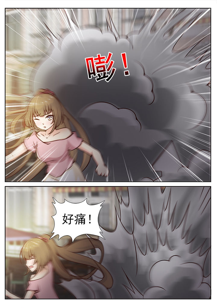 我的捉妖男神漫画,第37章：1图