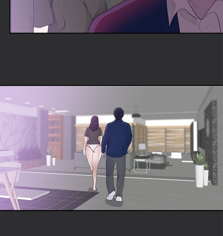 狩猎之路漫画,第20章：刺激的事情5图