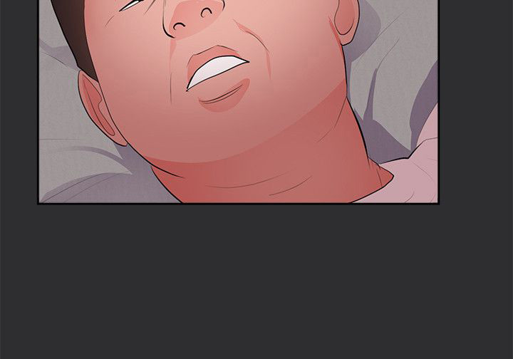 狩猎之路漫画,第20章：刺激的事情1图