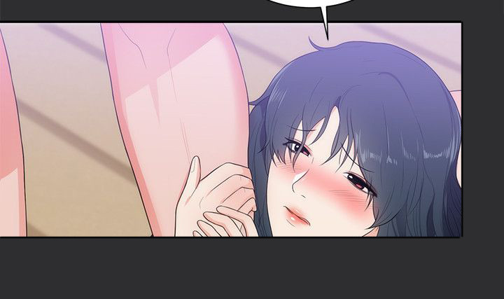 狩猎之路漫画,第9章：再次受伤3图