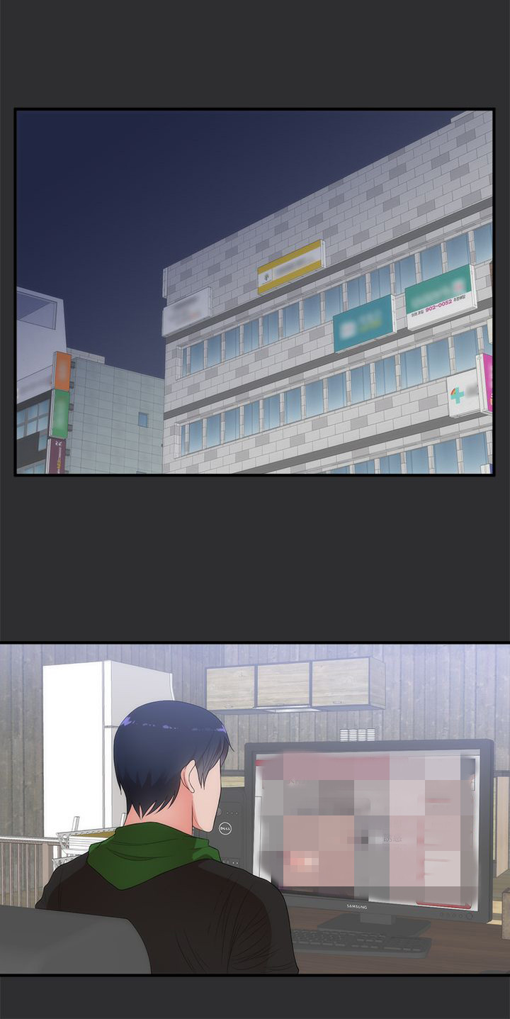 狩猎之路漫画,第5章：再约2图