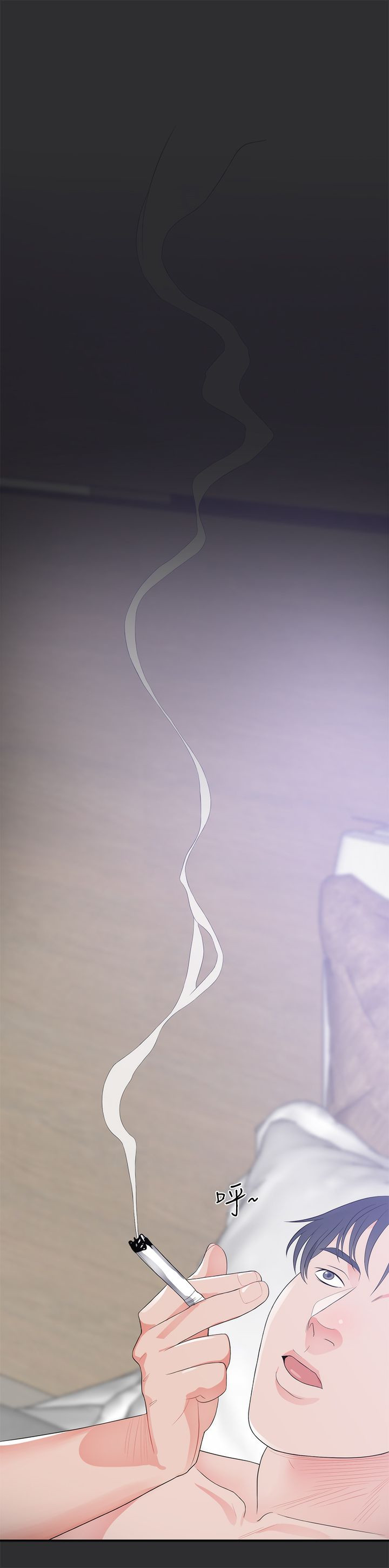 狩猎之路漫画,第6章：大胆的要求2图