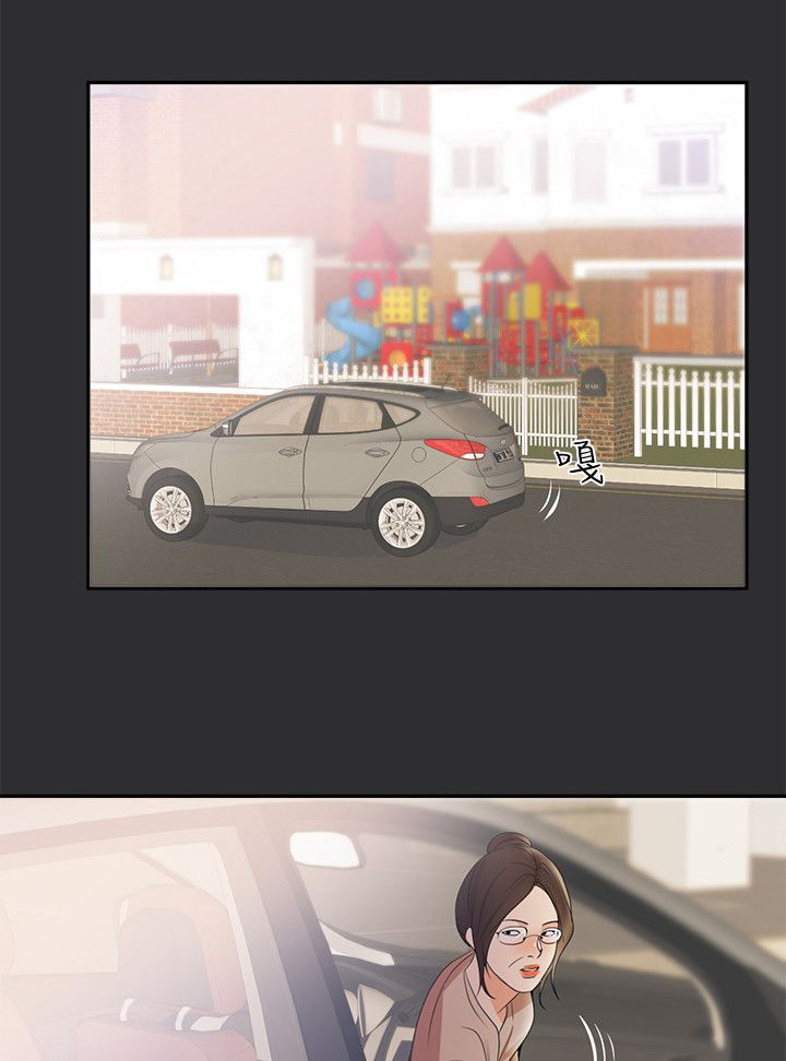 狩猎之路漫画,第18章：东窗事发？4图