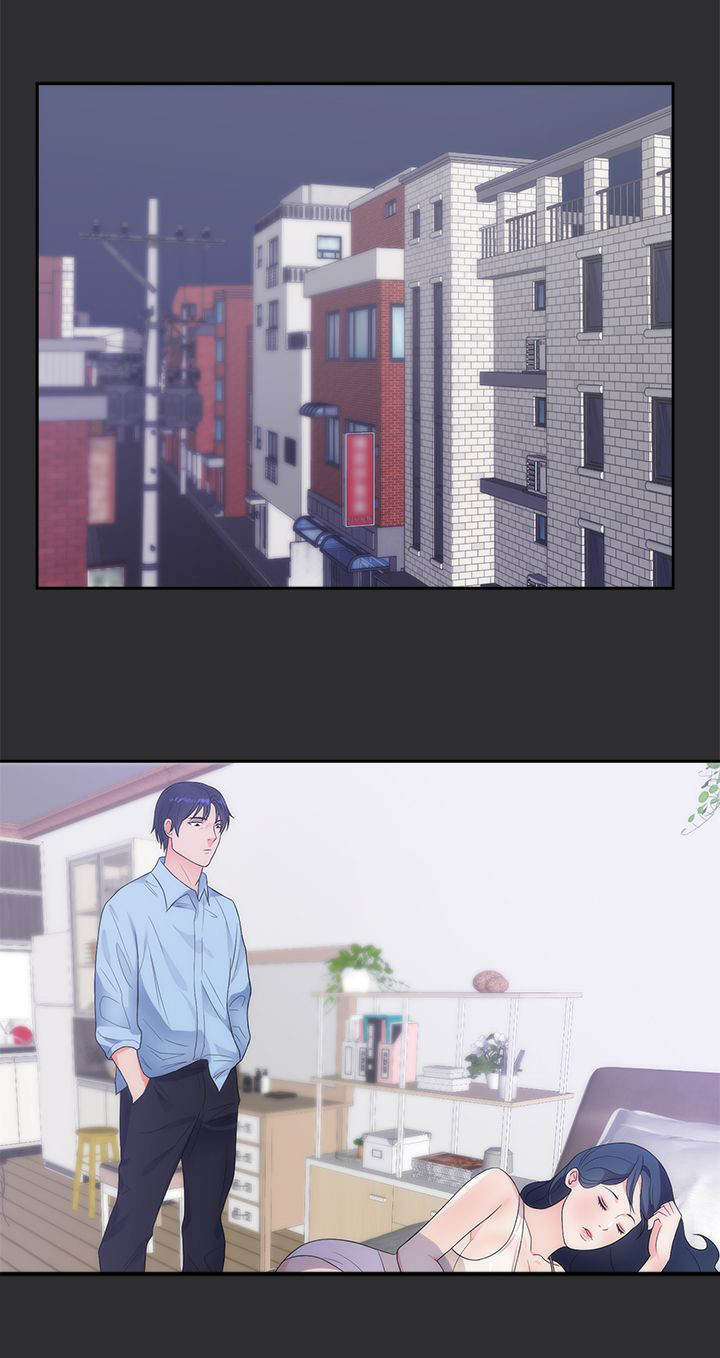 狩猎之路漫画,第7章：看夜景1图