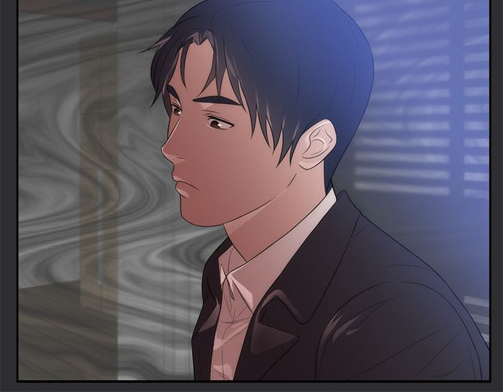 狩猎之路漫画,第8章：惊险4图