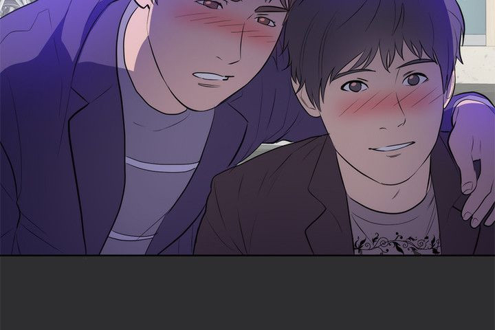 狩猎之路漫画,第12章：尾随3图