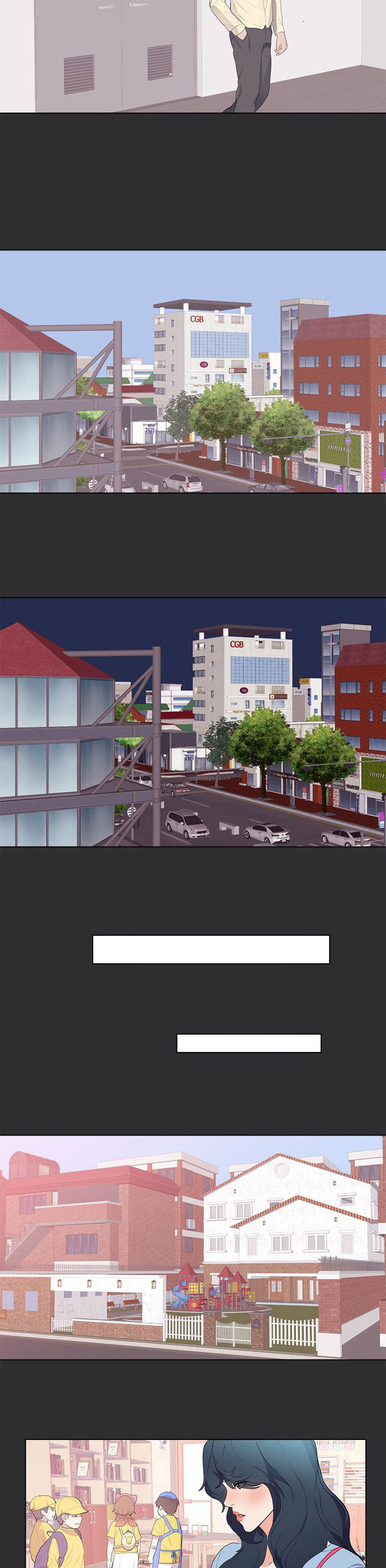 狩猎之路漫画,第21章：结局（上）4图