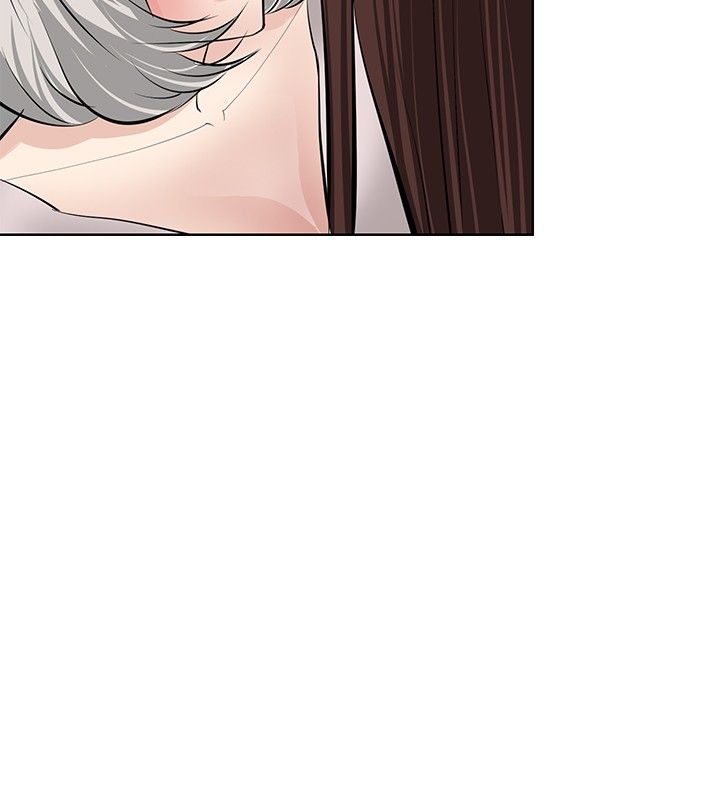 迷惑师徒漫画,第17章：设下圈套1图