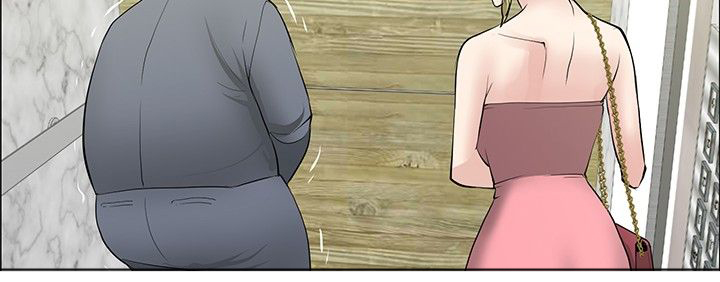 迷惑师徒漫画,第27章：愿者上钩5图