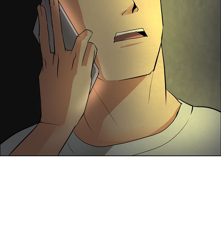 迷惑师徒漫画,第32章：集体催眠1图