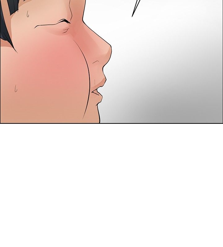 迷惑师徒漫画,第27章：愿者上钩3图