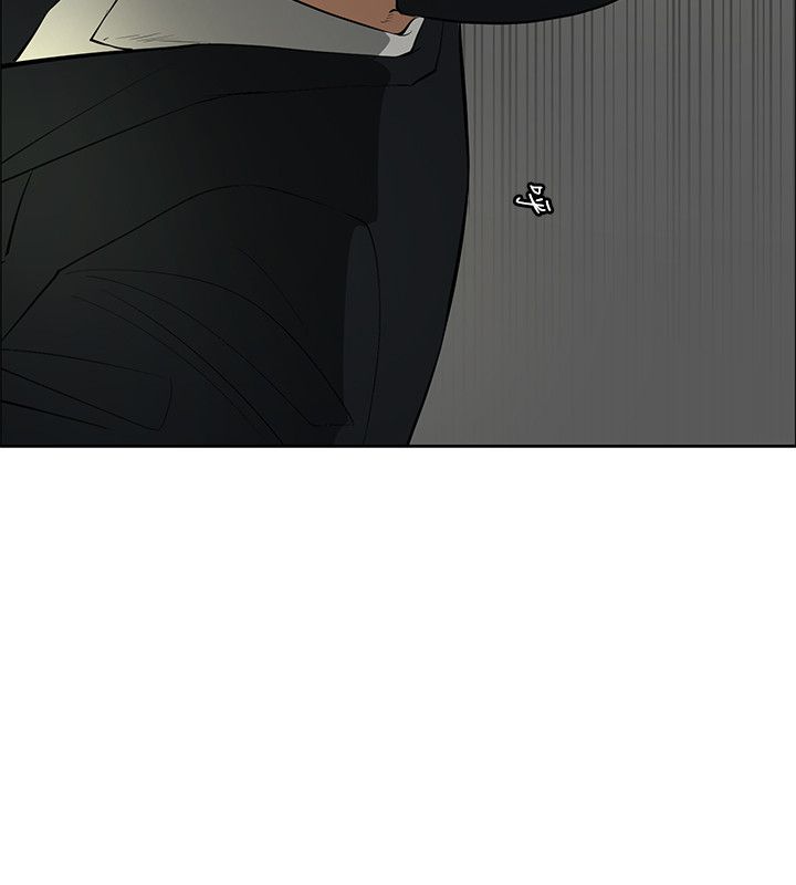 迷惑师徒漫画,第44章：休想闹事4图