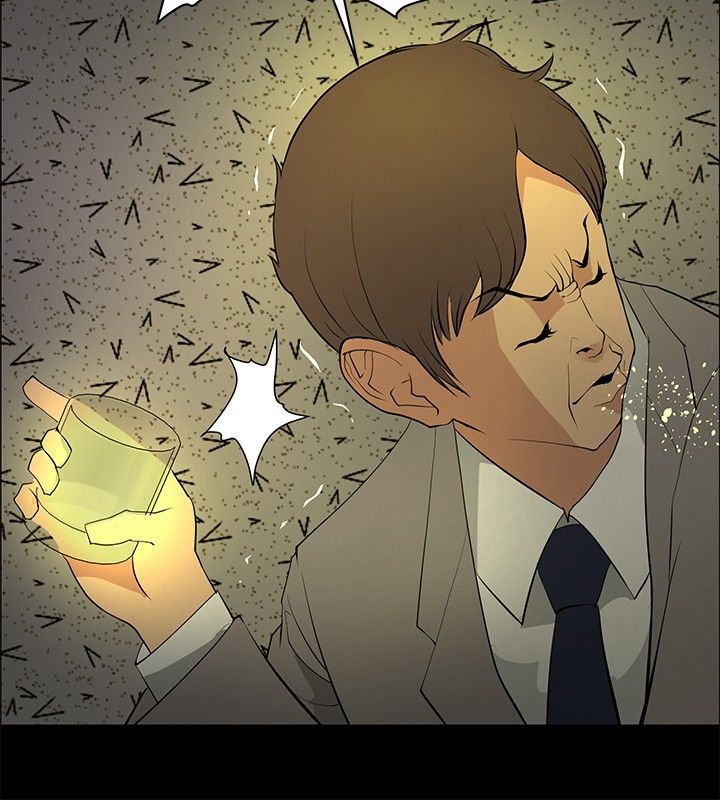 迷惑师徒漫画,第23章：师傅的过去15图