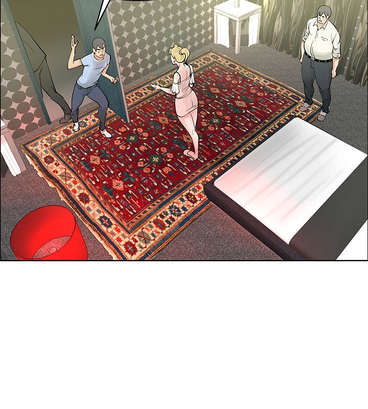 迷惑师徒漫画,第32章：集体催眠4图