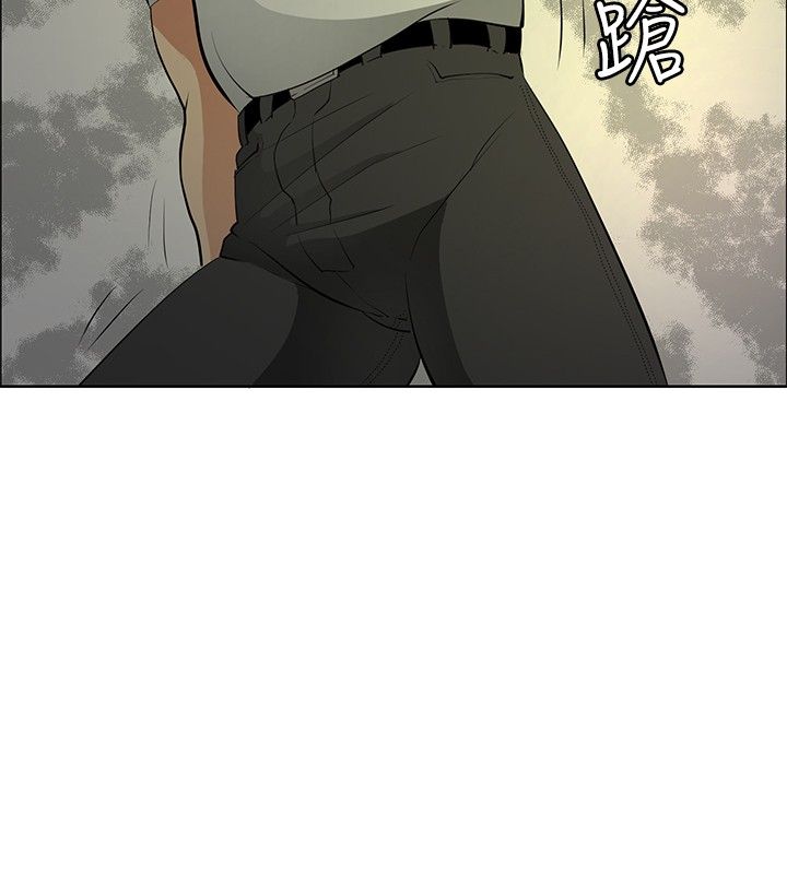 迷惑师徒漫画,第19章：学妹相救2图