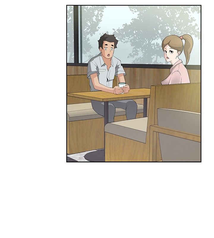 迷惑师徒漫画,第15章：找到弱点2图