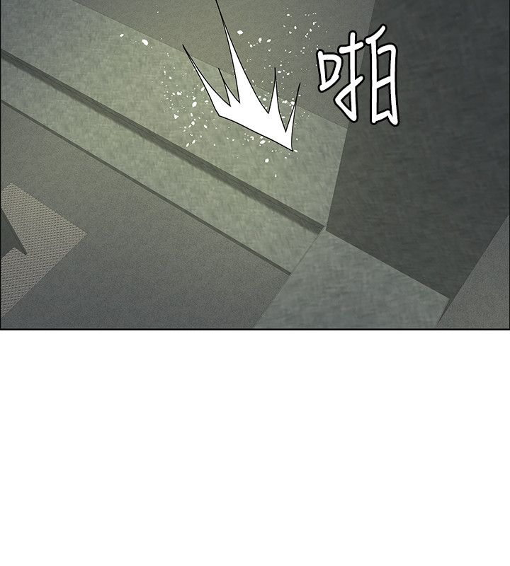 迷惑师徒漫画,第44章：休想闹事4图