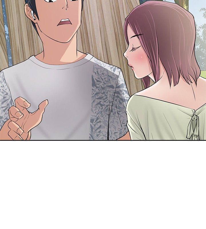 迷惑师徒漫画,第8章：引导阶段1图