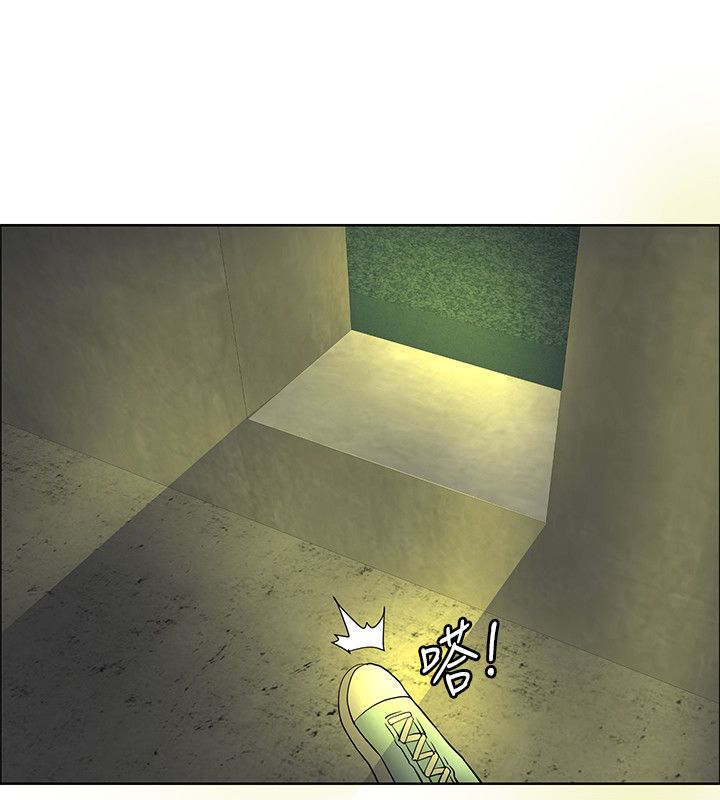 迷惑师徒漫画,第45章：钟响3图