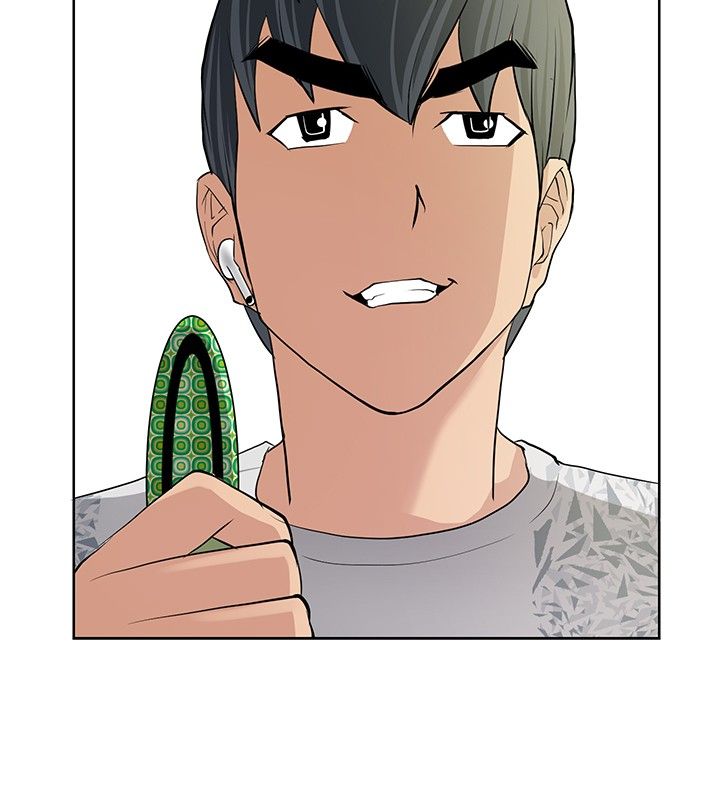 迷惑师徒漫画,第9章：深化阶段2图