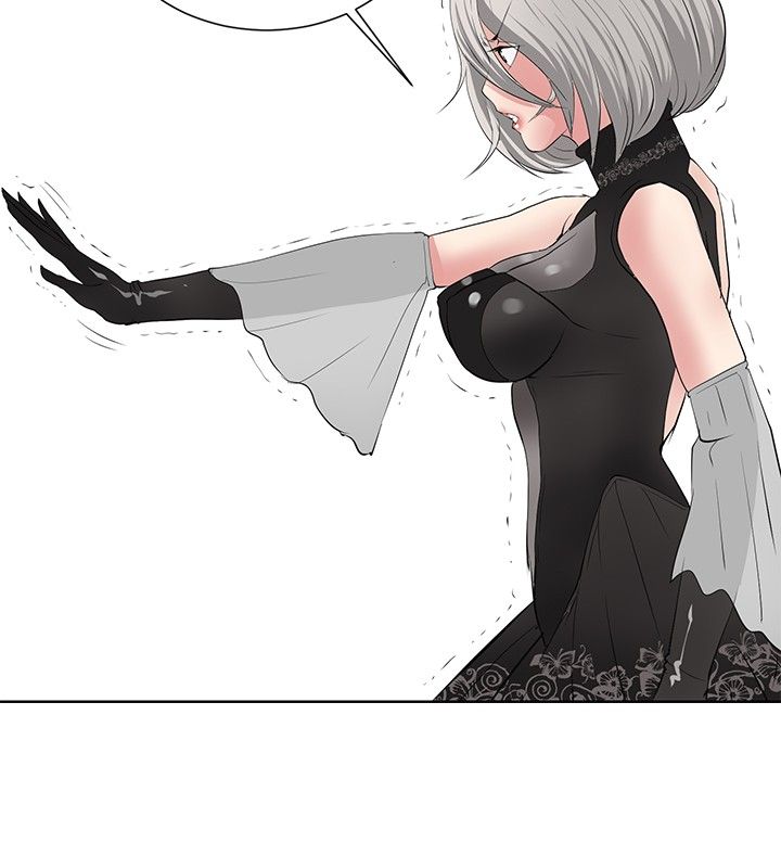 迷惑师徒漫画,第16章：控制成功3图