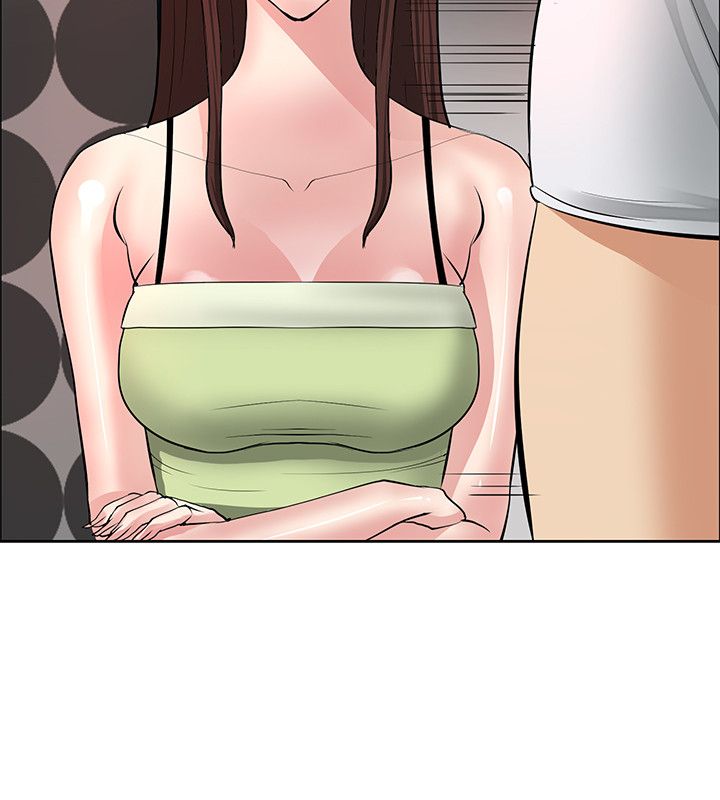 迷惑师徒漫画,第34章：四面埋伏5图