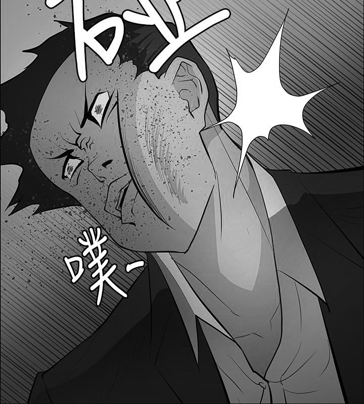 迷惑师徒漫画,第45章：钟响4图