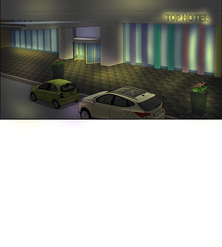 迷惑师徒漫画,第27章：愿者上钩1图