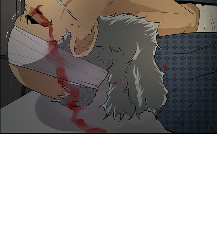 迷惑师徒漫画,第40章：交易失败2图