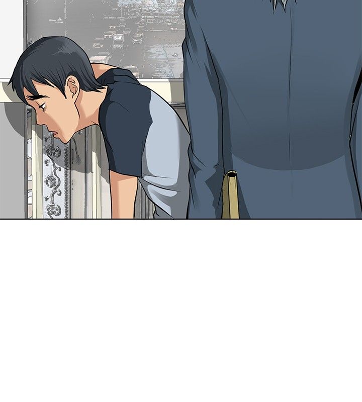 迷惑师徒漫画,第1章：偶遇大师1图