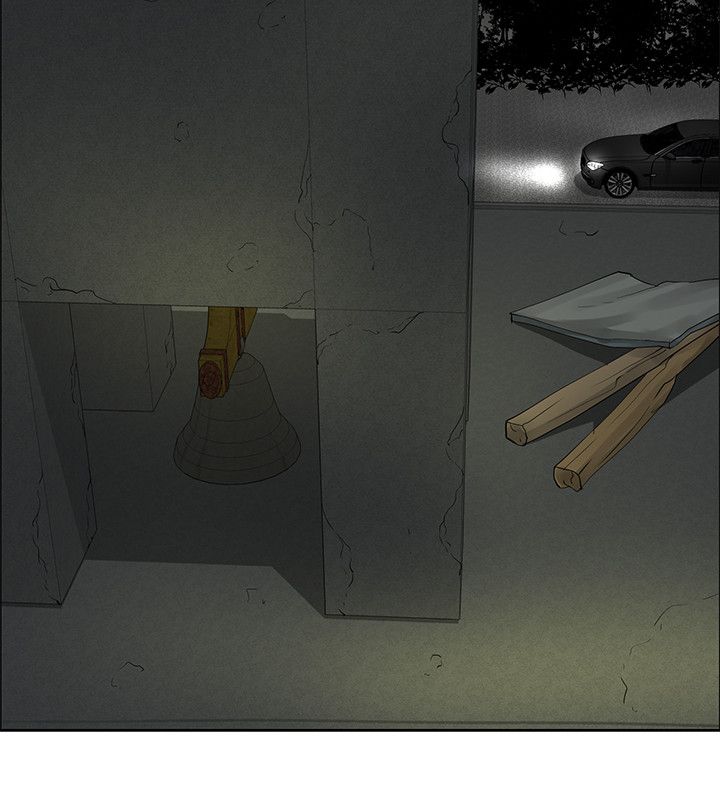 迷惑师徒漫画,第37章：谢谢你4图