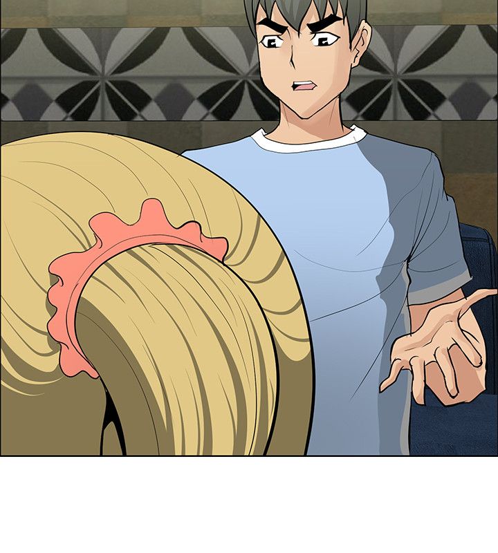 迷惑师徒漫画,第31章：制定计划5图