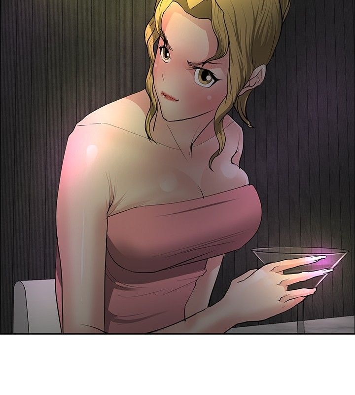 迷惑师徒漫画,第26章：勾引目标2图