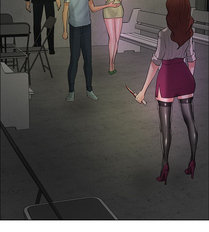 迷惑师徒漫画,第40章：交易失败1图