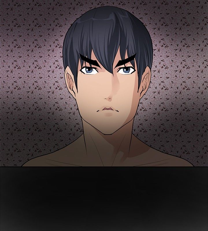 迷惑师徒漫画,第6章：通过考验4图