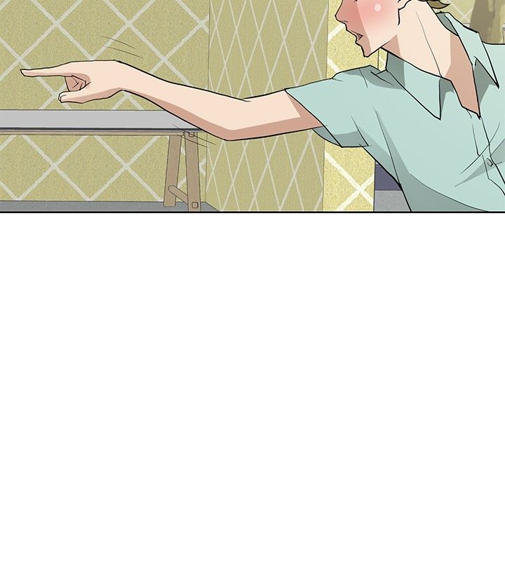 迷惑师徒漫画,第12章：伪装潜伏3图