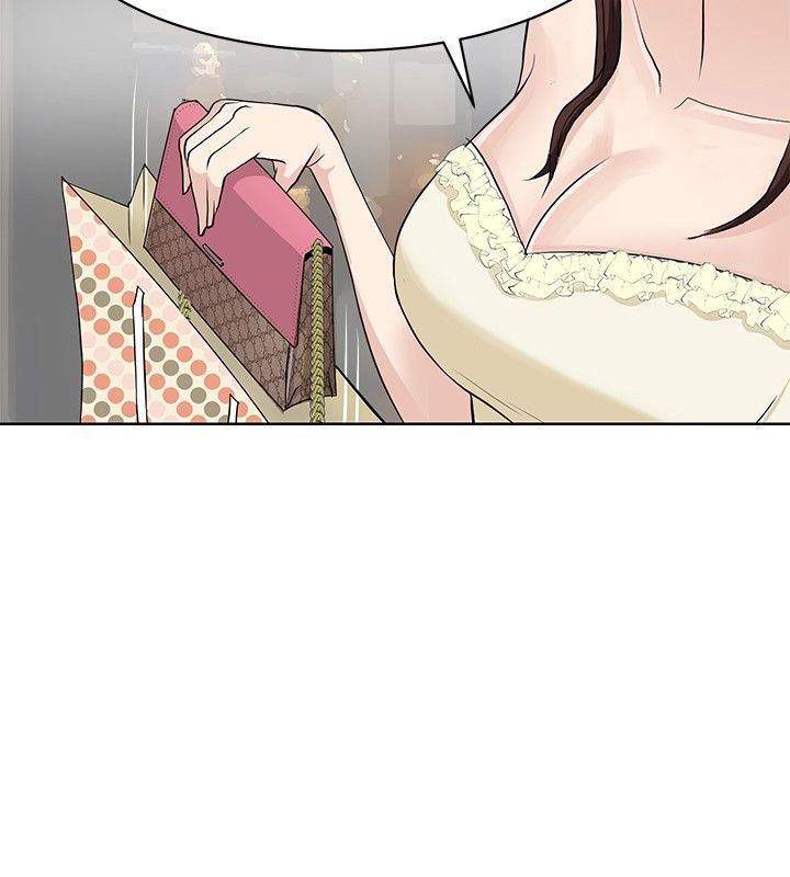 迷惑师徒漫画,第1章：偶遇大师4图