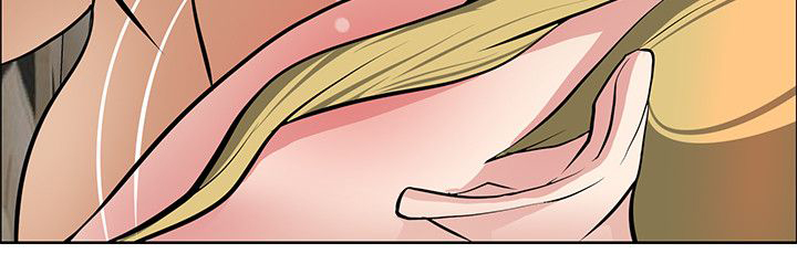 迷惑师徒漫画,第33章：陷阱3图