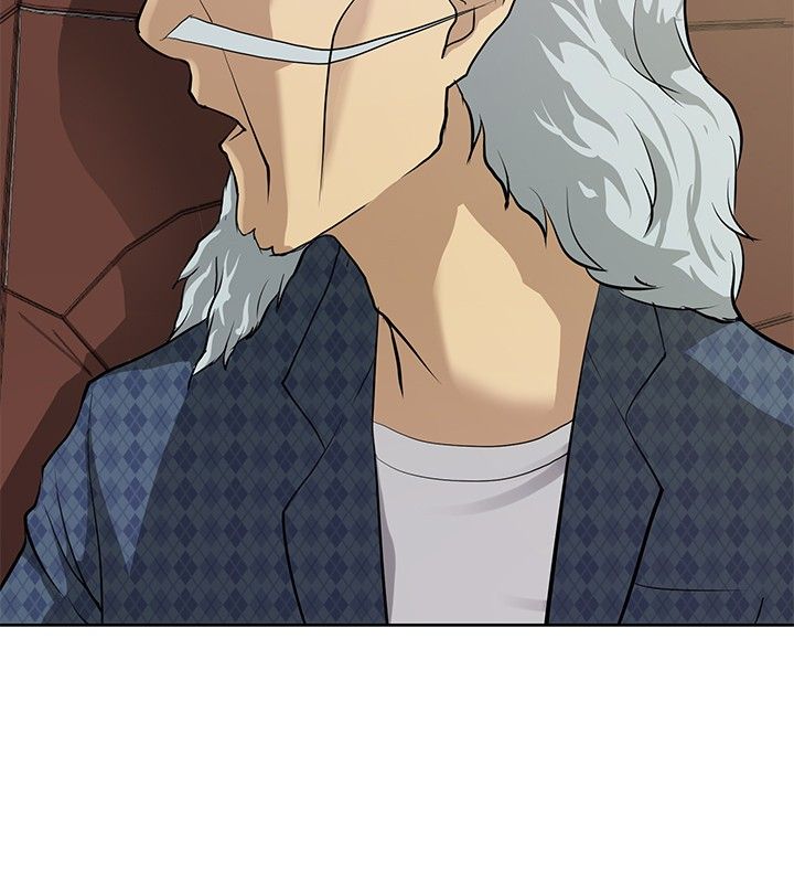 迷惑师徒漫画,第6章：通过考验1图