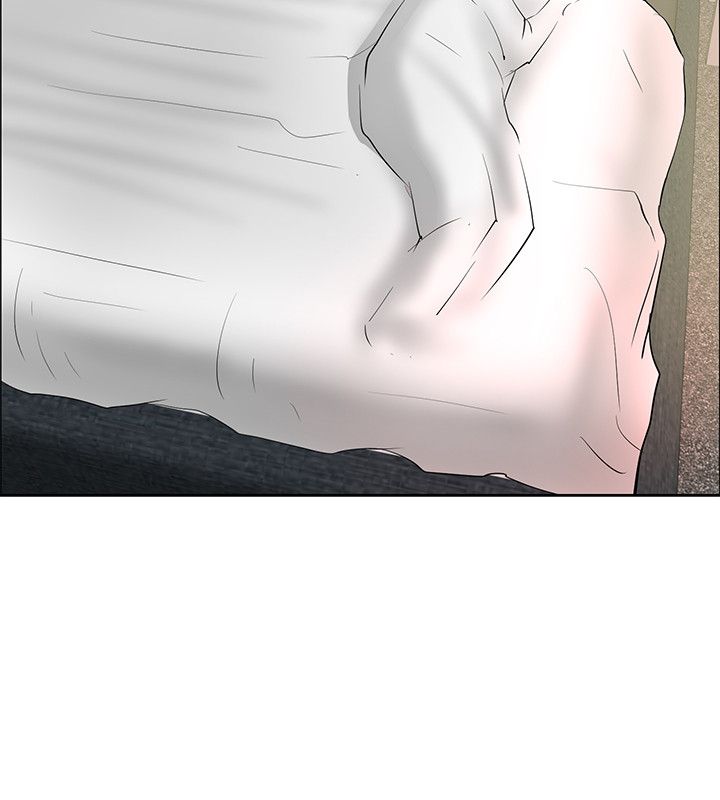 迷惑师徒漫画,第32章：集体催眠1图