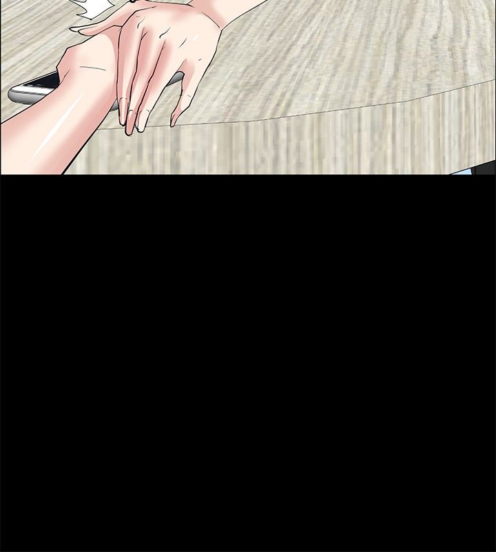 迷惑师徒漫画,第26章：勾引目标5图